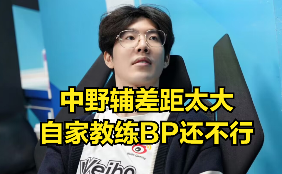 theshy为什么在中国战队 theshy为什么在中国战队