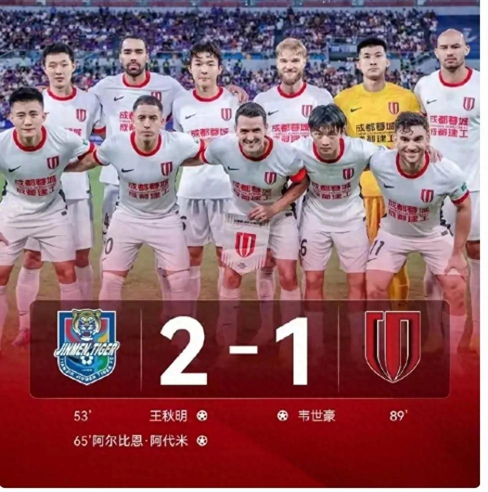 爱游戏TOP10手游关于中超赛程吃紧；瓦伦西亚国际比赛日远射贴柱；球迷炸锅；赛季目标并未改变的信息