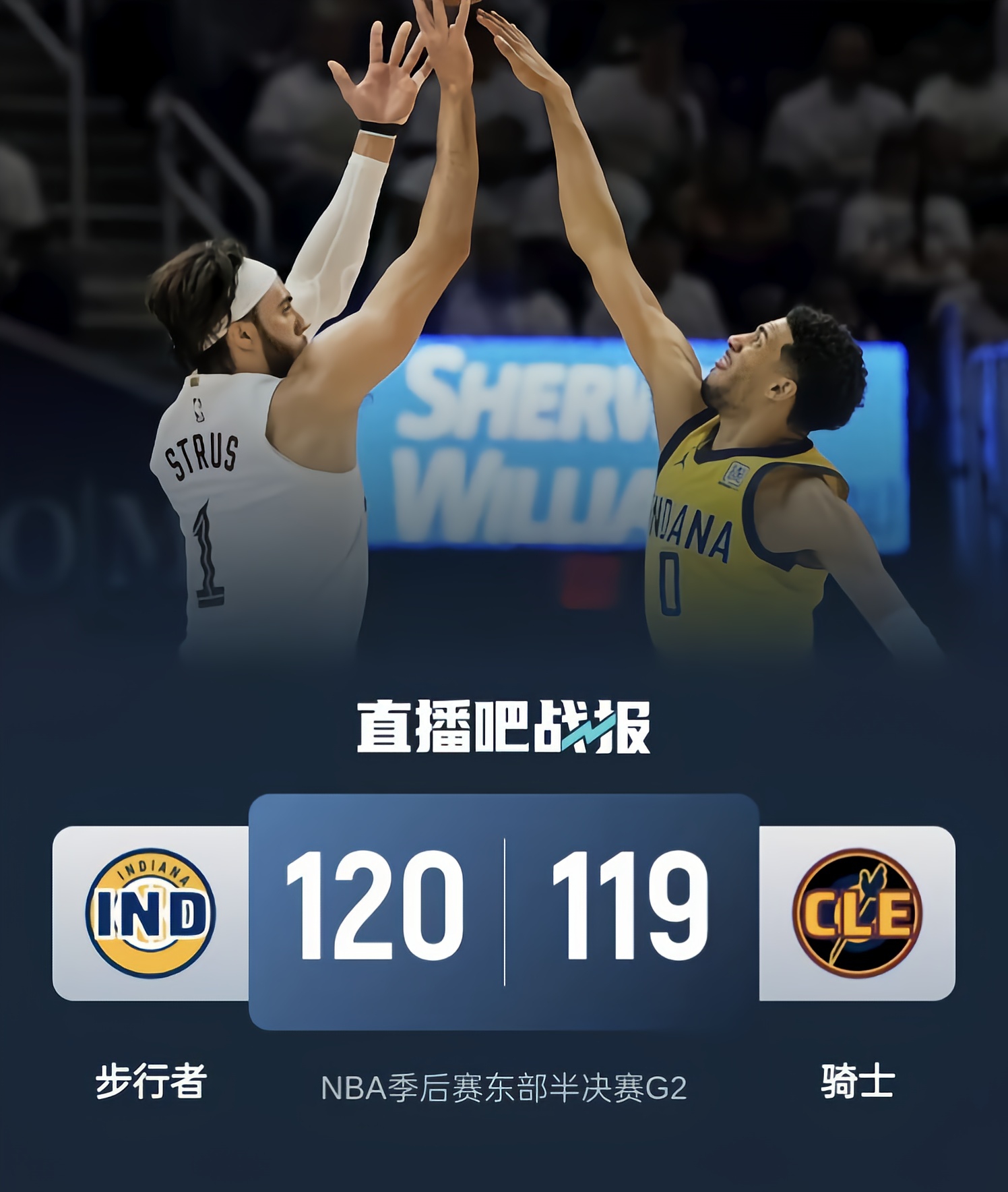 关于赛前新疆广汇复出首秀——NBA总决赛节点到来；引发热议；年轻球员得到机会的信息